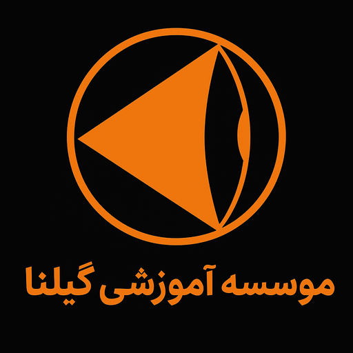 انتشارات گیلنا حامد بیرانوند